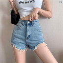 レディース スカート ショートパンツ デニムショートパンツ レディース タイト 春夏 秋冬 スリム セクシー ヒップ ラップ aライン ホット パンツ ハイウエ...