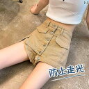 レディース スカート ショートパンツ 女性用 サマー デニム ショート スカート ハイウエスト キュロット ホット ガール ワークウェア 小柄な 人用 露出 防...