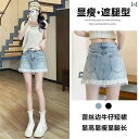 レディース スカート ショートパンツ レース デニムショートパンツ スカート レディース 夏 薄手 2025 スリム ファッション ホット ガール レトロ ショ...