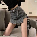 レディース スカート ショートパンツ ハイウエスト デニムスカート パンツ レディース 春夏 フェイク ツーピース 小さい サイズ スカート スリム aライン ...