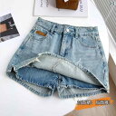 レディース スカート ショートパンツ の ホット ガール デニム ショート スカート 女性 夏の aライン ハーフ ハイウエスト 小さい ヒップ パンツ