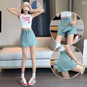 レディース スカート ショートパンツ デニムショートパンツ スカート レディース 夏 薄手 2025 ゆったり スリム ファッション ホット ガール ストレート...