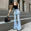 レディース スカート ショートパンツ おなら カーテン パンツ デニムスカート レディース 春 2025新 コントラスト ホール ワイド レッグ