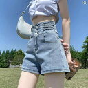 レディース ショートパンツ スカート ライト カラーの ハイウエスト デニムショートパンツ 2024夏の 新 ゆったり スリム aライン ヒップ ラップ ホット...