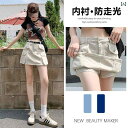 レディース ショートパンツ スカート ワークウェア デニム ショート スカート レディース 2025夏 スリム スタイル ホット ガール aライン ストリート ...