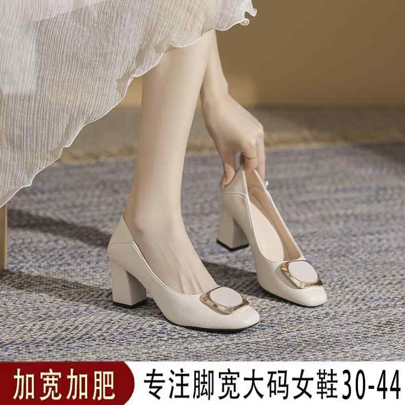 ǥ ҡ ϥҡ 礭  ҡ ȥ եȥ쥶 ϥҡ 41  43ե  ץ ...