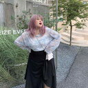 レディース トップス 2300 斤 大きめ サイズ レディース 服 MM メッシュ 日焼け防止 トップス ゆったり スリム スタイリッシュ タイ ダイ 冷感 長...