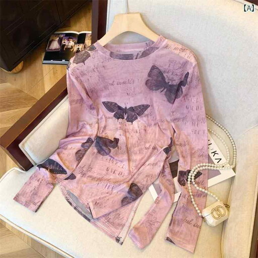 レディース トップス 不規則な ウエストと スリム 日焼け防止 ショート トップを 備えた 夏の 女性用 ピンクの 高級 蝶 タイ ダイ プリント メッシュ Tシャツ レディース トップス 不規則な ウエストと スリム 日焼け防止 ショート トップを 備えた 夏の 女性用 ピンクの 高級 蝶 タイ ダイ プリント メッシュ Tシャツ