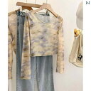 レディース トップス 大きい ネック ラインの スマッジ タイ ダイ メッシュ 長袖 Tシャツ 女性用 薄手 夏用 スリムフィット アウターウェア 日焼け防止 ...