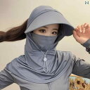 帽子 オシャレ レディース メンズ フルフェイス サンハット レディース 夏用 紫外線 カット アウトドア サイクリング ネック マスク