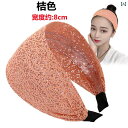 帽子 オシャレ レディース メンズ 白髪用 ヘッド バンド 女性 韓国 シンプル ヘア ピン 洗顔 ネット 風 幅広 エッジ 圧力 滑り止め ドレス
