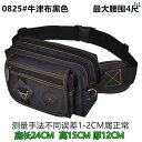 ウエストバック ウエストポーチ ランニング メンズ ウエスト バッグ カジュアル 防水 オックスフォード 布 財布 ビジネス 女性 多機能 実用大容量 耐摩耗 ...