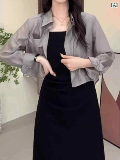 レディース トップス かわいい 大きめ サイズで やや 厚手 グレー の製 日焼け防止 シャツ。 夏用の 女性用。 サスペンダー スカートと カーディガン 付き。 ゆったり 薄手の ウェア。 レディース トップス かわいい 大きめ サイズで やや 厚手 グレー の製 日焼け防止 シャツ。 夏用の 女性用。 サスペンダー スカートと カーディガン 付き。 ゆったり 薄手の ウェア。