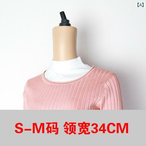 レディース トップス かわいい 春秋冬 綿 韓国 ハーフ ハイネック フェイク カラー 子供用 ボトムス ネック プルオーバー レディース トップス かわいい 春秋冬 綿 韓国 ハーフ ハイネック フェイク カラー 子供用 ボトムス ネック プルオーバー