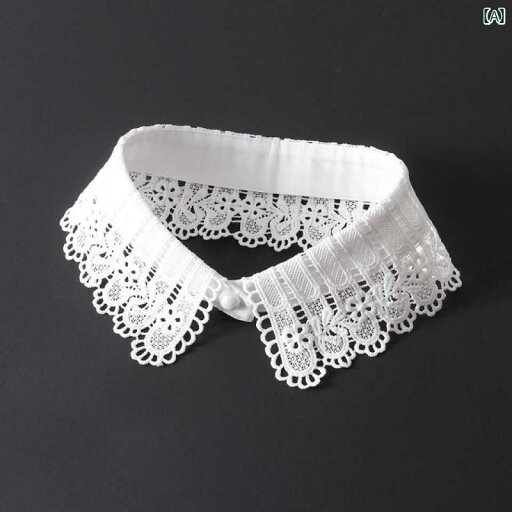 レディース トップス かわいい レトロ 水溶性 カラー フェイク レディース レース DIY 服 アクセサリー フロント バックル シングル ネック リング レディース トップス かわいい レトロ 水溶性 カラー フェイク レディース レース DIY 服 アクセサリー フロント バックル シングル ネック リング