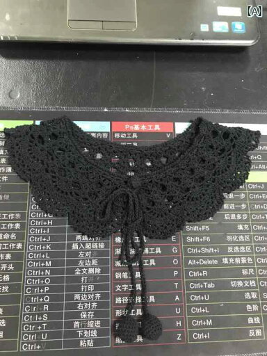 レディース トップス オシャレ 春 な 手編みの 単層 レース つけ 襟 レディース トップス オシャレ 春 な 手編みの 単層 レース つけ 襟