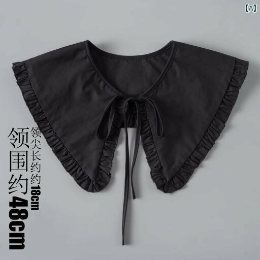 レディース トップス オシャレ 女性用 フリル フェイク カラー 韓国 綿 シャツ 重ね 着 アウター スカート 付き 装飾 小さい ショール セーター レディース トップス オシャレ 女性用 フリル フェイク カラー 韓国 綿 シャツ 重ね 着 アウター スカート 付き 装飾 小さい ショール セーター