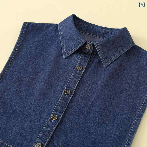 レディース トップス オシャレ レディース フェイク カラー 春秋冬 レトロ 拡大 デニム 尖った ラウンド シャツ 節約 レイヤリング レディース トップス オシャレ レディース フェイク カラー 春秋冬 レトロ 拡大 デニム 尖った ラウンド シャツ 節約 レイヤリング