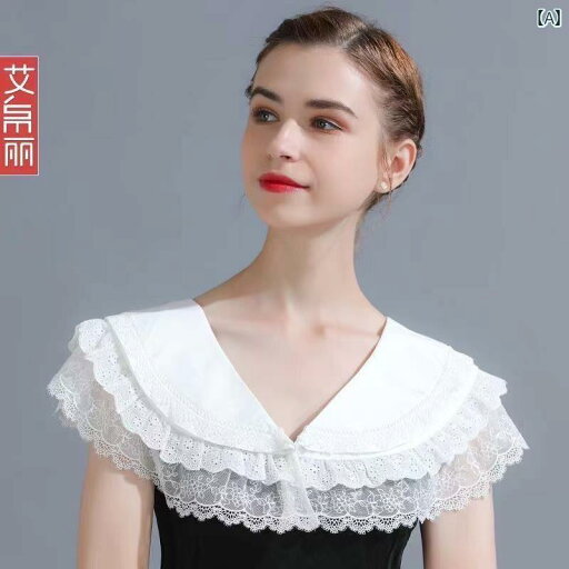 レディース トップス オシャレ ソリッドカラー フェイク カラー 二 重層 フリル レディースな 綿の 人形の 襟 ラー ペル ショール レディース トップス オシャレ ソリッドカラー フェイク カラー 二 重層 フリル レディースな 綿の 人形の 襟 ラー ペル ショール
