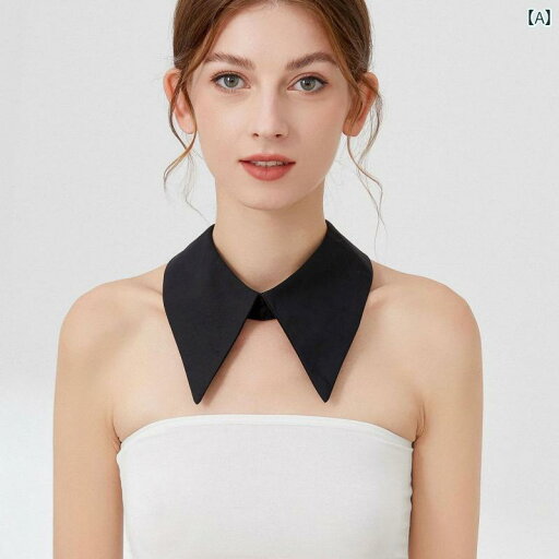 レディース トップス オシャレ の 小さい シングル カラーの 服の 襟 装飾的な 襟の 装飾 シャツ 付け シンプル 人形の レディース トップス オシャレ の 小さい シングル カラーの 服の 襟 装飾的な 襟の 装飾 シャツ 付け シンプル 人形の