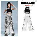 ダンス衣装 セットアップ ワイドパンツ 子供の 日の ジャズ ダンス 衣装 子供用 ストリート ファッション パフォーマンス 女の子用 モダン スーツ 女性用 ...