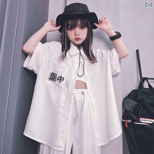 ダンス衣装 セットアップ 子供 ダンスのの 夏の スーツ 女の子 ジャズ ダンス ストリート パフォーマンスの 服の 練習の スタイル