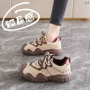 レディース スニーカー かわいい 女性用 アウトドア スポーツ シューズ 2025年 かわいい 登山 ハイキング 通気性の ある 黒の ワークシューズ 春夏 ラ...