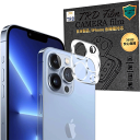 000【即日発送】 透明カメラフィルム 機種選べる ガラスフィルム iPhone16 Pro カメラカバー iPhone15 Pro 保護フィルム iPhone...