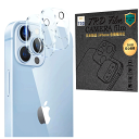 000_2pcs【即日発送】2枚セット 透明カメラフィルム 機種選べる ガラスフィルム iPhone14 Pro カメラカバー iPhone15 Pro 保護フ...