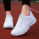 室内シューズ ウォーキングシューズ ランニングシューズ 春夏 女性用 白い 靴 メッシュ 通気性 スポーツ シューズ 軽量 ソフト ソール ボディー ビル ダン...