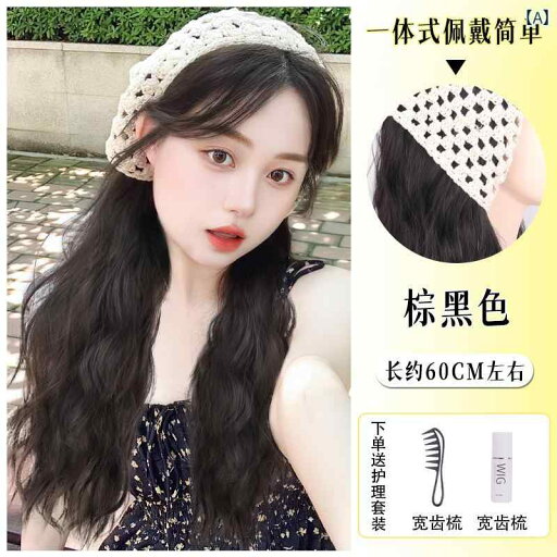 フルウィッグ かわいい ロング ウィッグ フル ヘッド セット 女性用 三角 スカーフ 一 体型 夏用 薄型 シミュレーション 人 毛 ロング カーリー ウェーブ シームレス フルウィッグ かわいい ロング ウィッグ フル ヘッド セット 女性用 三角 スカーフ 一 体型 夏用 薄型 シミュレーション 人 毛 ロング カーリー ウェーブ シームレス