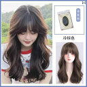 フルウィッグ かわいい ロング 女性用 ウィッグ ロング ナチュラル フル ヘッド スタイル ビッグウェーブ カール ヘア ミディアム シミュレーション 人 毛...