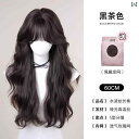 フルウィッグ かわいい ロング ウィッグ 女性 フル ヘッド セット フレンチ バング ミディアム ロング カール ヘア 秋冬 ウール ウォーター リップル ナ...
