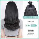ウィッグ ロング ロングヘア ウィッグ ピース ワンピース 女性用 夏用 ヘア ピースの 髪 大きい ウェーブ 長い 巻き 毛 ボリューム アップ ふわふわ シ...