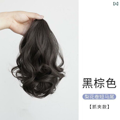 ウィッグ ロング ロングヘア の 髪の ポニーテール レディース グラブ クリップ 短い 大きい 波の 洋 ナシの 花の カール 35の 長い 巻き 毛 自然な リアルな 虎の 口 フェイクの ウィッグ ロング ロングヘア の 髪の ポニーテール レディース グラブ クリップ 短い 大きい 波の 洋 ナシの 花の カール 35の 長い 巻き 毛 自然な リアルな 虎の 口 フェイクの
