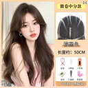 ウィッグ ロング ロングヘア ウィッグ フル ヘッド セット 女性用 ナチュラル シミュレーション ヘア シームレス インビジブル ボリューム アップ 大きい ...