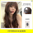 ウィッグ ロング ロングヘア ロング ヘアの 女性用 プリンセス カット ウィッグ ビッグウェーブ フル ヘッド セット 模擬 ヘア 人 毛 カーリーヘア フル...