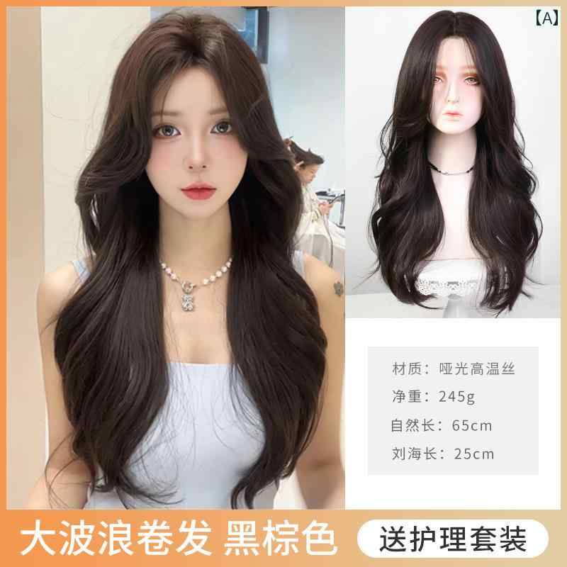 ウィッグ ロング ロングヘア ウィッグ フル ヘッド セット レディース ロング ヘア フロント レース ミドル パート ビッグウェーブ シミュレーション カール ナチュラル
