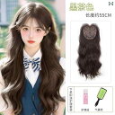 ウィッグ ロング ロングヘア ウィッグ フル ヘッド セット 女性 シミュレーション 人 毛 ヘア ボリューム ふわふわ ハイ スカル フレンチ ロング カーリ...