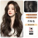 ウィッグ ロング ロングヘア 女性用 ウィッグ ロング ヘア ミドル パート カール ビッグウェーブ シミュレーション フル ヒューマン ナチュラル ヘッド セ...