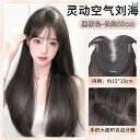 ウィッグ ロング ロングヘア 女性用 ウィッグ フル ヘッド セット シミュレーション ヘア ウォーター リップル ロング カール ネットなし ナチュラル シー...