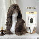 ウィッグ ロング ロングヘア ミント ベージュの ウィッグ 女性用 ロング ヘア フル ヘッド カバー ミドル パート ビッグウェーブ カーリーヘア 韓国 デイ...
