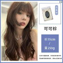 ウィッグ ロング ロングヘア プリンセス カット ウィッグ ロング ヘア カーリーヘア クラゲ ヘッド ロリータ ビッグウェーブ ウォーター リップル ジ フル...