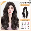 ウィッグ ロング ロングヘア ウィッグ フル ヘッド セット 女性用 シミュレーション 人 毛 ナチュラル シームレス 目立たない 真ん中 分け 大きい ウェー...