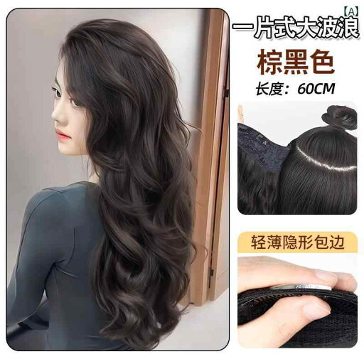 ウィッグ ロング ロングヘア な ロング 巻き 髪の 女性用 ウィッグ ピース 自然な ふんわり ボリューム アップの 雰囲気 新年 ワンピース 増毛 ウィッグ ロング ロングヘア な ロング 巻き 髪の 女性用 ウィッグ ピース 自然な ふんわり ボリューム アップの 雰囲気 新年 ワンピース 増毛