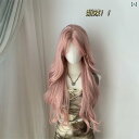 ウィッグ ロング ロングヘア ファニーピンク ゴールド ウィッグ 女性用 フル ヘッド セット ビッグウェーブ カーリーヘア スモール レース バング ソフト ...