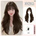 ウィッグ ロング ロングヘア 女性用 ウィッグ ロング カール ヘア スイート ティー 雰囲気 ビッグウェーブ エア バンズ シミュレーション ヒューマン ナチ...