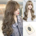 フルウィッグ かわいい ロング 女性用 ウィッグ ロング ナチュラル フル ヘッド カール ヘア ビッグウェーブ リアル シミュレーション 人 毛 コーン パー...