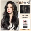 フルウィッグ かわいい ロング 女性用 ウィッグ ロング ヘア ミドル パート カール ビッグウェーブ シミュレーション フル ヒューマン ナチュラル ヘッド ...