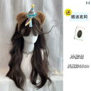 フルウィッグ かわいい ロング ウィッグ 女性 ブラウン ロング ヘア ビッグウェーブ デイリー カーリーヘア ウォーター リップル ロリータ ウール カール ...